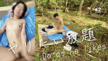 Dirty talking Japanese amateur gets spanked outdoors