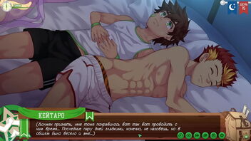 Game: Friends Camp path 2, part 10 Relaxing with Taiga (Russian voice over)